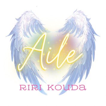 Aile、好きって言ってくださる方々も多くて  本当に嬉しい  川崎ロック座のステージでのAileは、あと2日！！！ 残り６回！！！！  演目もステージも一期一会  沢山の方々に見てもらえたら嬉しいです