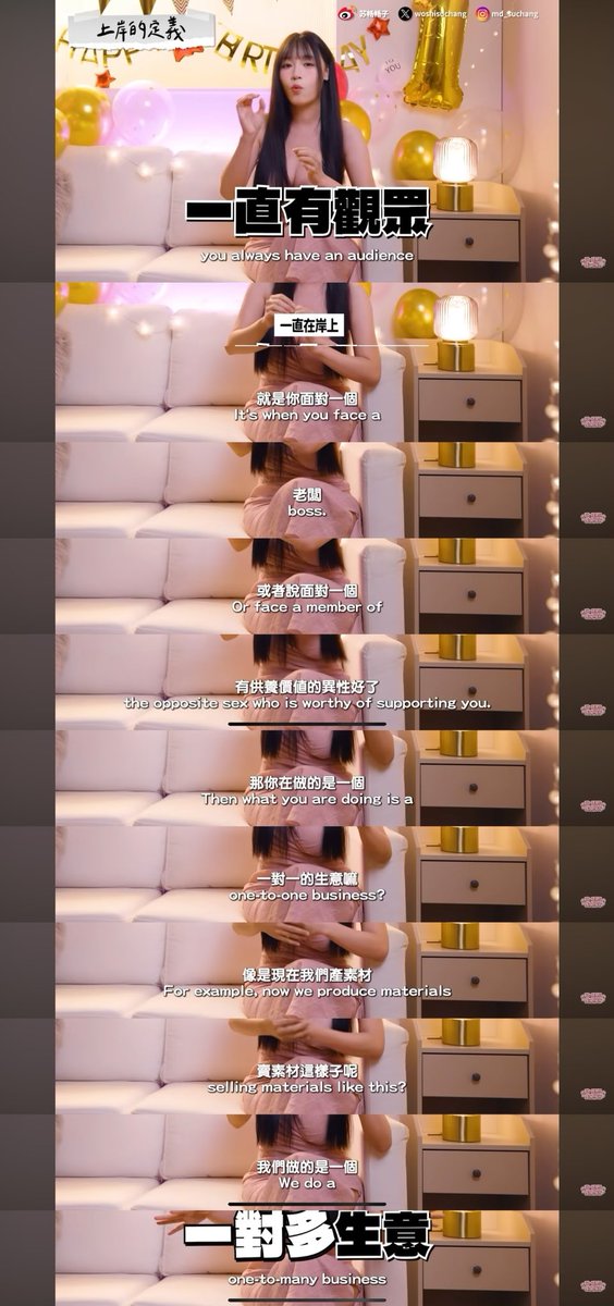 畅子对上岸的定义be like🙋🏻‍♀️

一直不放弃观众 一直就在岸上
希望大家都一直在岸上 https://t.co/kNbS96VyG8