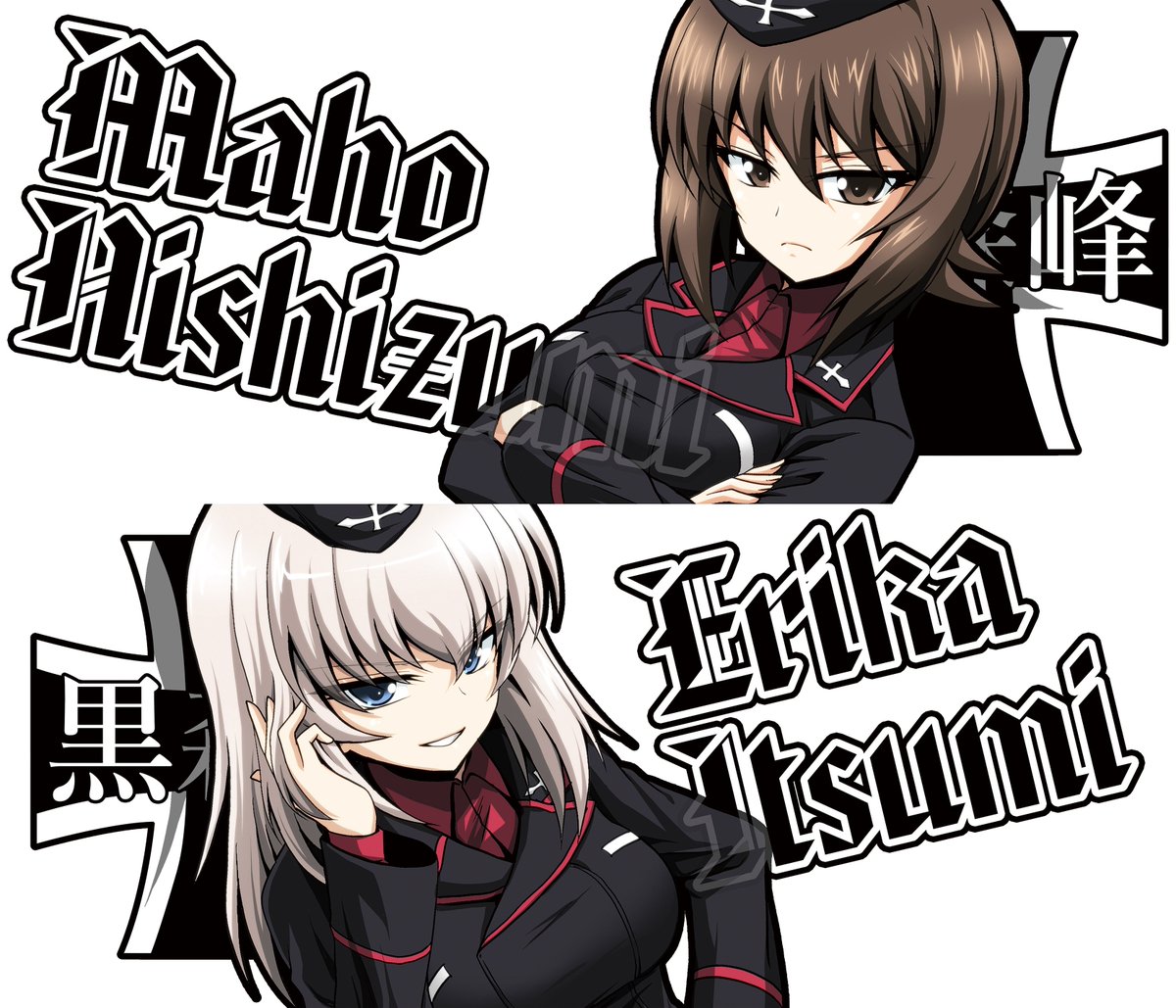 #これを見た人も何か無言で2人組をあげる