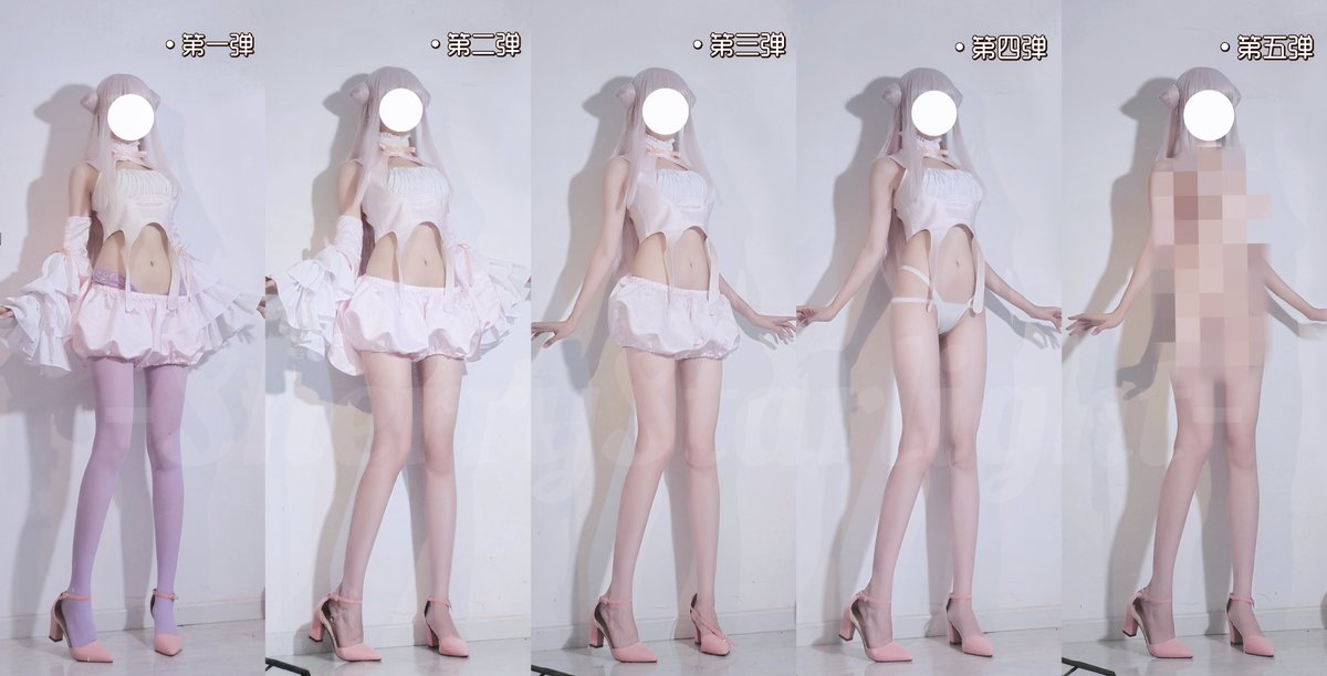 深森白夜. 服のデザイン——1-5弹

#cosplay 
#深森白夜