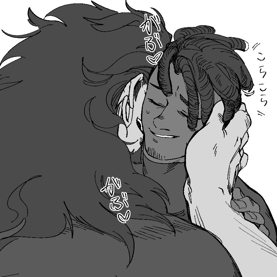 レトロ(Retro) (@retro_pppkn) on Twitter photo 