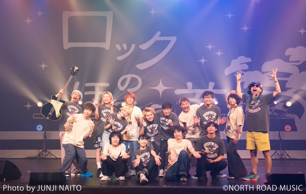 Thank you!] 「ロックのほそ道 2024」 📍仙台GIGS ＜Setlist＞ 1.予感