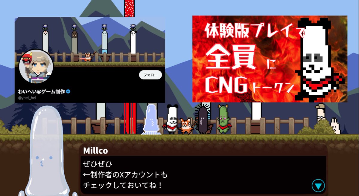 sugihara_xmart's tweet photo. #VLCNP物語 #CNG 

無事体験版を！！クリアしました！！！
シモーヌ弱体化なかったら勝てなかった気しかしない https://t.co/nwsH5LqCsE