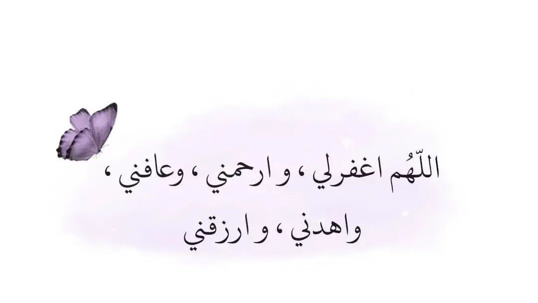 طمأنينة (@b1n4n) on Twitter photo 