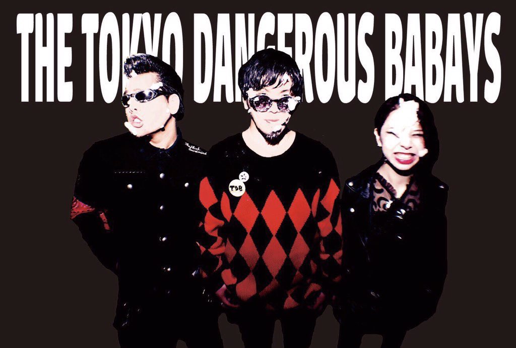Tokyo_Dangerous's tweet photo. デンジャラス次のライブはお友達のルーディーの企画だよ！

12月21日あけといてねー！

よろしく！

アー写は変えません！ https://t.co/SGIrVLtFhQ