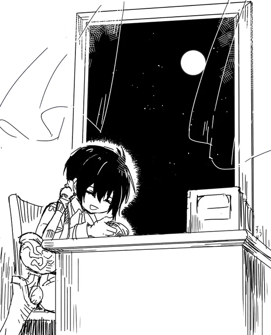 おつきさま 