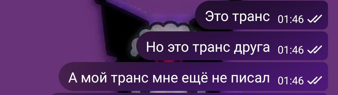 MrFox46823's tweet photo. Так и не пишет 😒 #одиночество #грусть https://t.co/xJ2si23Eff