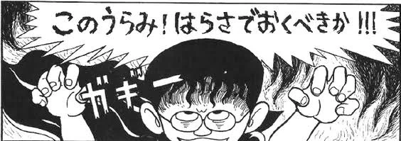 @8390ppt 当時はこうなりましたw😆 