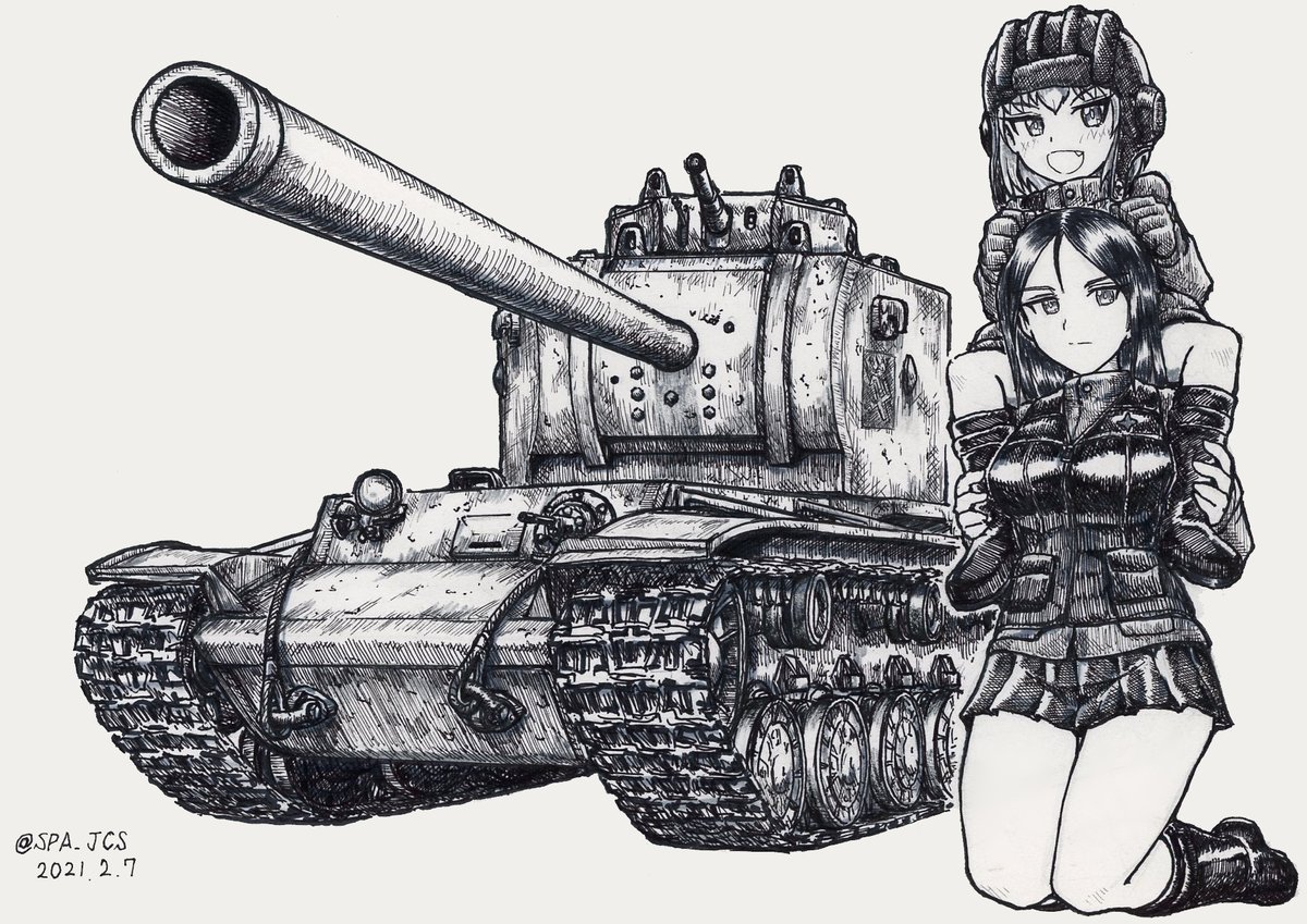 赤星小梅 ,逸見エリカ 「#これを見た人も何か無言で2人組をあげる 」|NSPAのイラスト