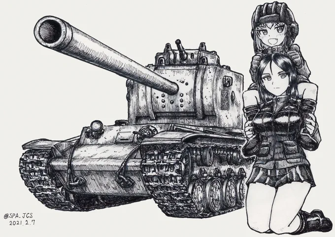 #これを見た人も何か無言で2人組をあげる 