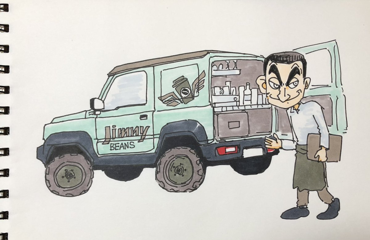「#みなさん3年前の今頃はどんな絵描いてましたかジムニー 」|zama36のイラスト
