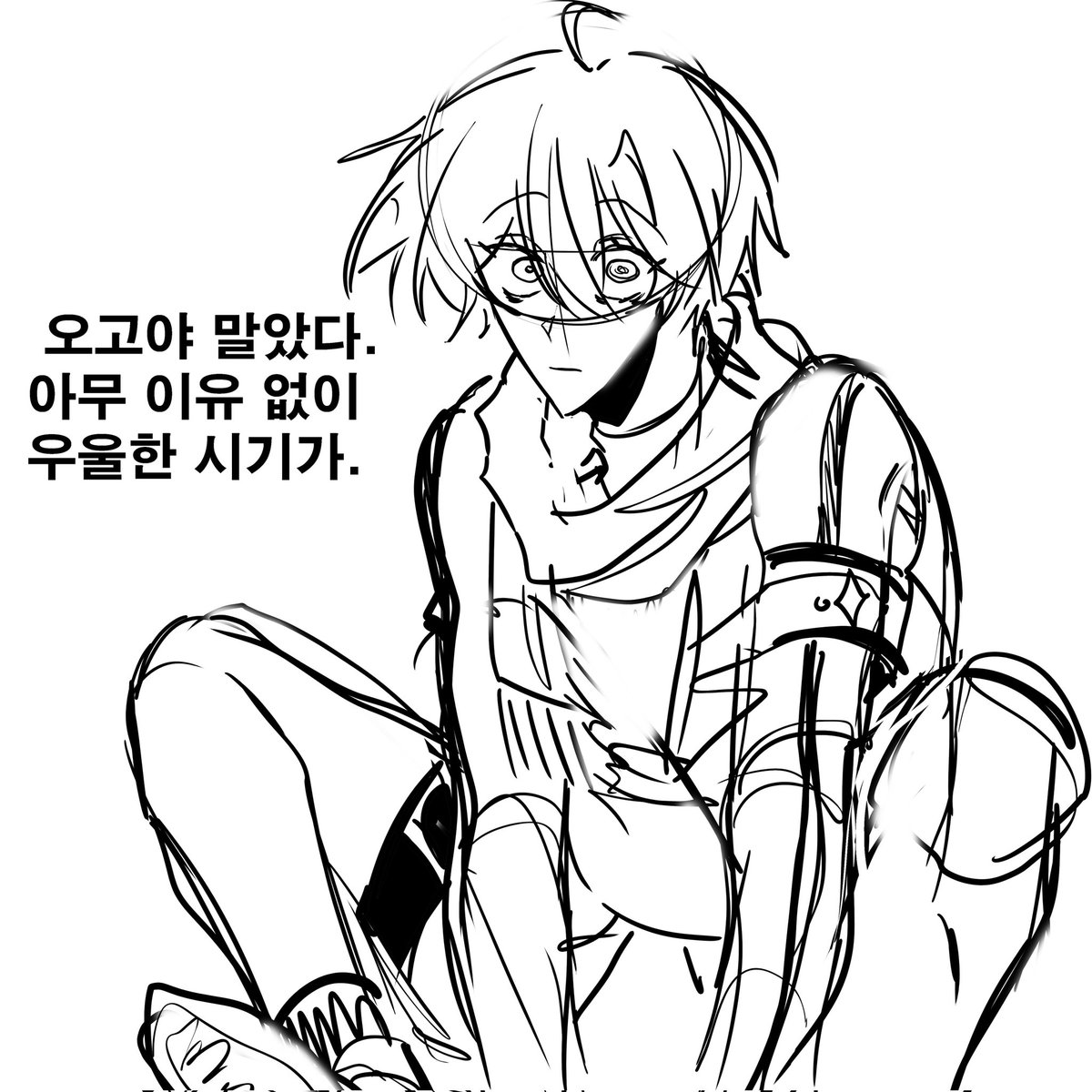 hak04015297's tweet photo. 인장 캐릭터입니다 오랜만이죠? https://t.co/LIDnKfVvRS