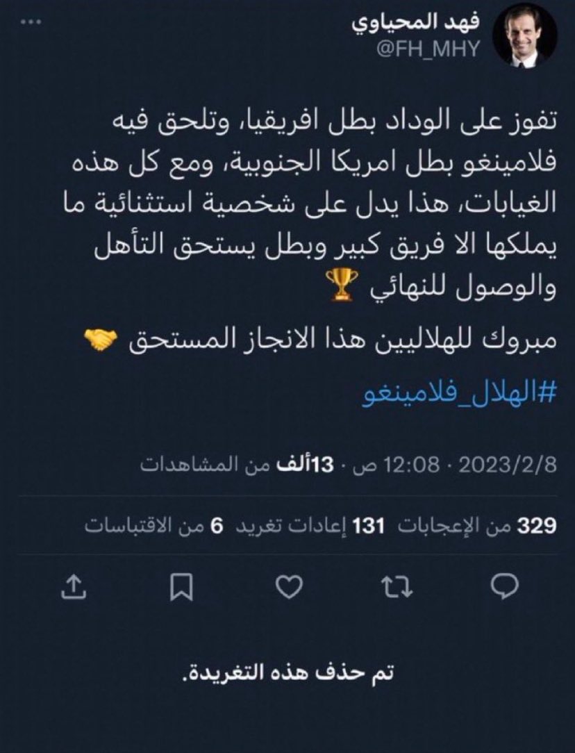 ايــــــــقــــــــونـــــــــي

I      C      O      N      I      C 

I     C     Ô     N     I     C     O 

И        к        о        н        а

标         志         性         的

象         徴         的         な

بــــكــــل لُـــــغـــــات الــــــعـــــالـــــــم💙