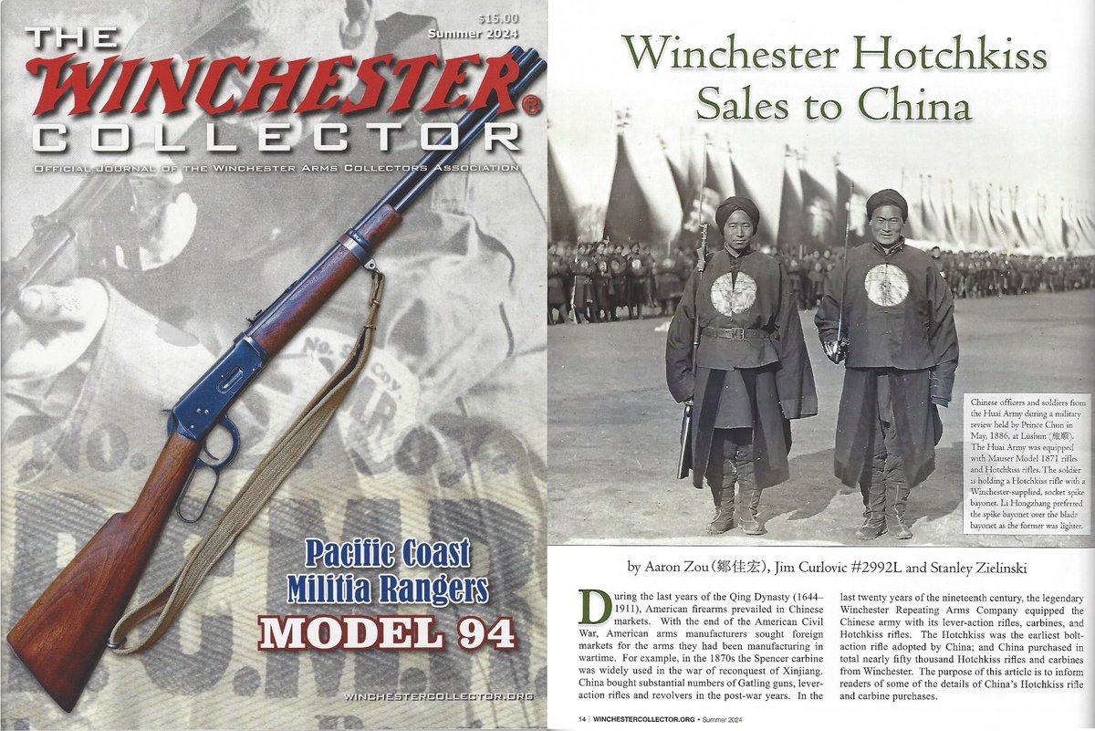 In 1880s, American repeaters came to China and attracted great interests among which was Winchester Hotchkiss rifle the most successful competitor. Our article Winchester Hotchkiss Sales to China on WACA Summer 2024 provides in-depth review of this American rifle's story in China