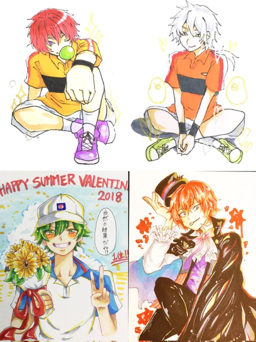 🎾👑に沼ってた時の過去絵でも見てくれ😁💦初々しいだろぃ😁💦 