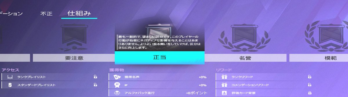 せれーな tweet media