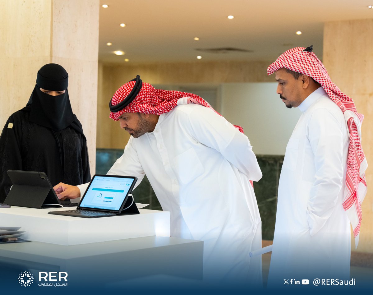RERSaudi's tweet photo. جانب من زيارة #السجل_العقاري لمقر وزارة العدل @MojKsa، ضمن الجولة التعريفية بالتسجيل العيني الأول واستعراض الخدمات المقدمة لمنسوبي الوزارة. https://t.co/pTVxSLcgdM