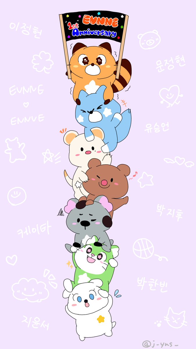 j_yns_'s tweet image. ☼+:;;;;:+☼+:;;;;:+☼+:;;;;:+☼+:;;;;:+☼+:;;;;

〜EVNNE 1st Anniversary〜

#OneShiningYearWithEVNNE
#大切な7人とこれからもずっと
#EVNNEとENNVEの絆は永遠 
#수많은별들사이에서_이븐을_찾았다
#EVNNE #EVNNE_fa 

↓tap ⸝⋆⸝⋆
☼+:;;;;:+☼+:;;;;:+☼+:;;;;:+☼+:;;;;:+☼+:;;;;