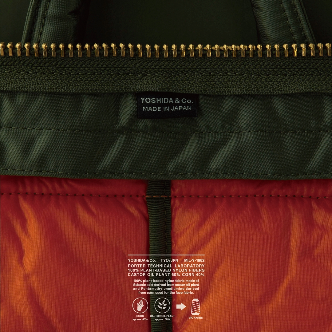 The All New Tanker by Porter Yoshida: everything has changed, and nothing has changed. Made from 100% plant-derived nylon, sourced from corn and castor oil plants. The start of a new era. 

Releasing this Friday, 20 September.