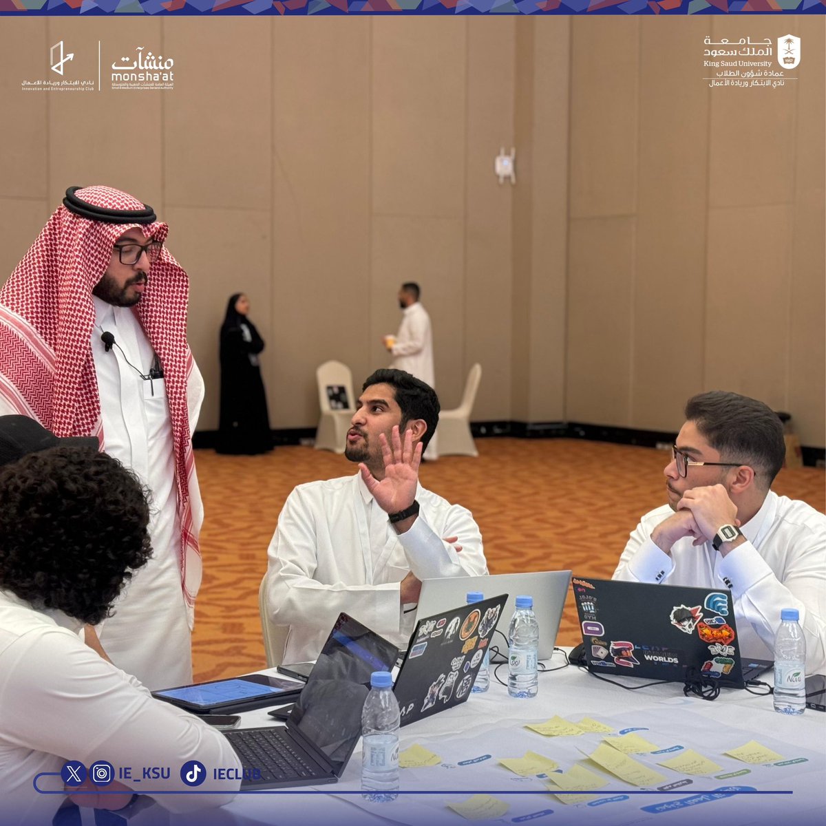 IE_KSU's tweet photo. في اليوم الرابع من #المعسكر_الريادي 
نرى العزيمة والإرادة في صُنّاع الريادة نحو طريق مليءٍ بالتحديات لفهم رحلة العميل وبناء الحل المقـدّم له بكل تفرُّد وتفانِ! https://t.co/EPpLEwKQ2a
