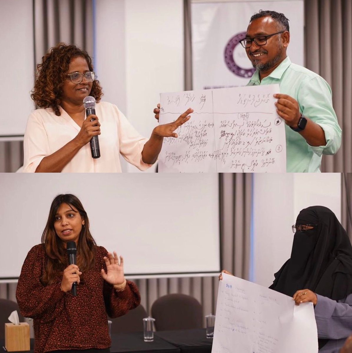 Association of Maldivian Planners tweet media