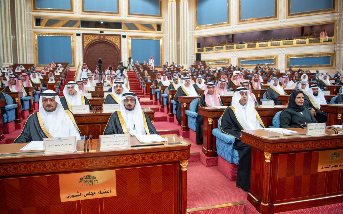 الصورة