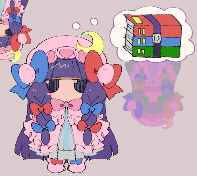 omg its patchouli knowledge  and she's patchouling my knowledge noooo..... 