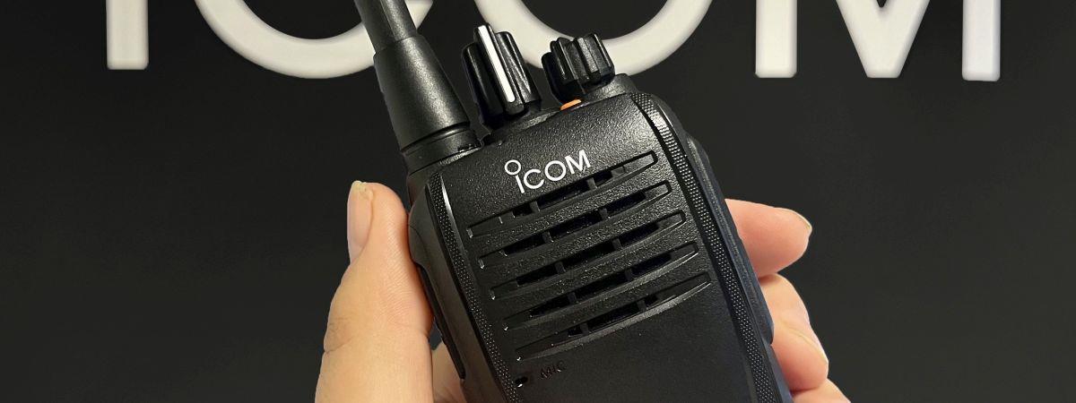 IranObserver0's tweet photo. 🚨 Japanese-made ICOM walkie-talkies began exploding in Lebanon. 

Around a hundred people have been injured and three are currently dead.

This is yet another serious breach in Lebanon's supply chain. https://t.co/6yswYaZmrX