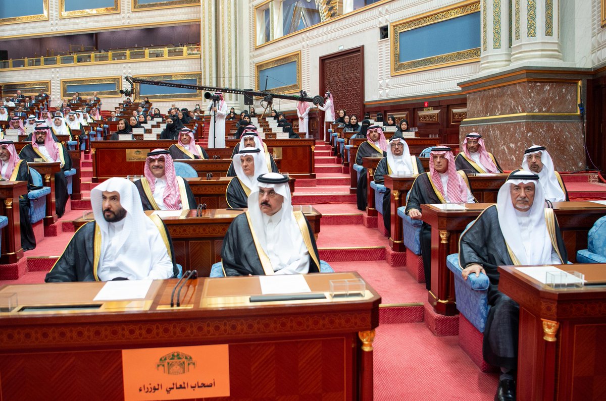 الصورة