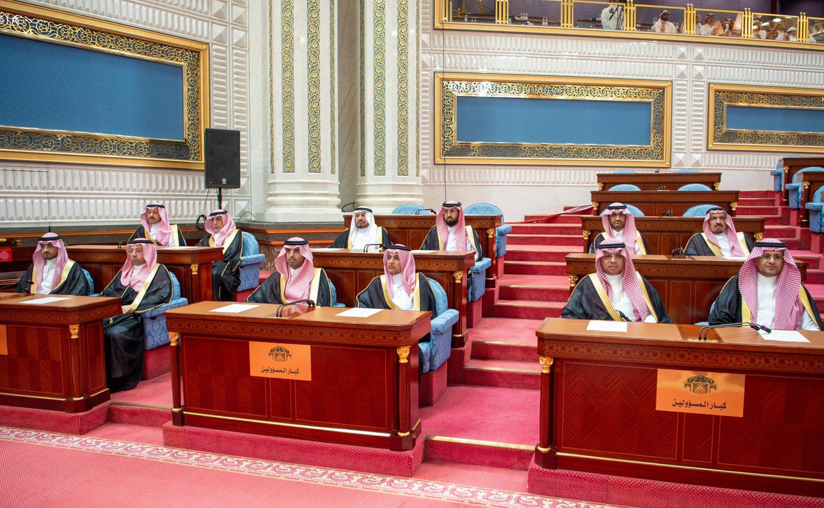 الصورة