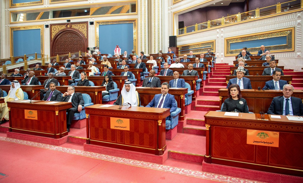 الصورة