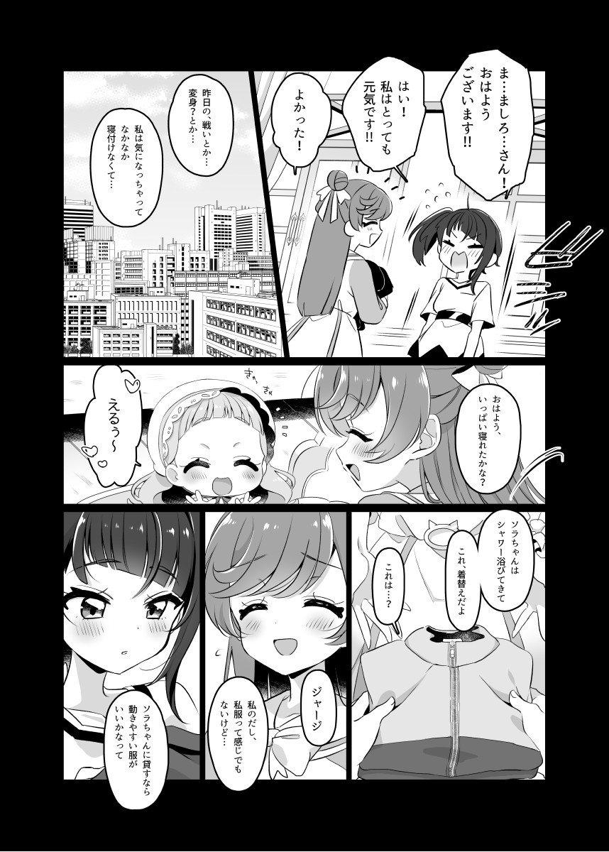 (3/4) 