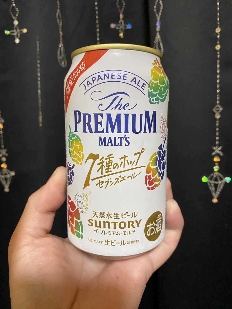 kimurock723's tweet photo. But We wanna get a MONEY
We wanna get a SUCCESS
We wanna get a REAL LOVE
We wanna get a SERIOUS LOVE
始めるのさ 錆びつく前に
信じるのさ 自分の事を……🎶
💰✨( ˘ω˘ )
今夜はプレモル
ジブン(自分)ズエールじゃなかった😅
セブンズエールでイカせてもらうぜ!
( ˘ω˘ )ノ🍺✨
#CelluloidDoll https://t.co/o1HhtZRuqm