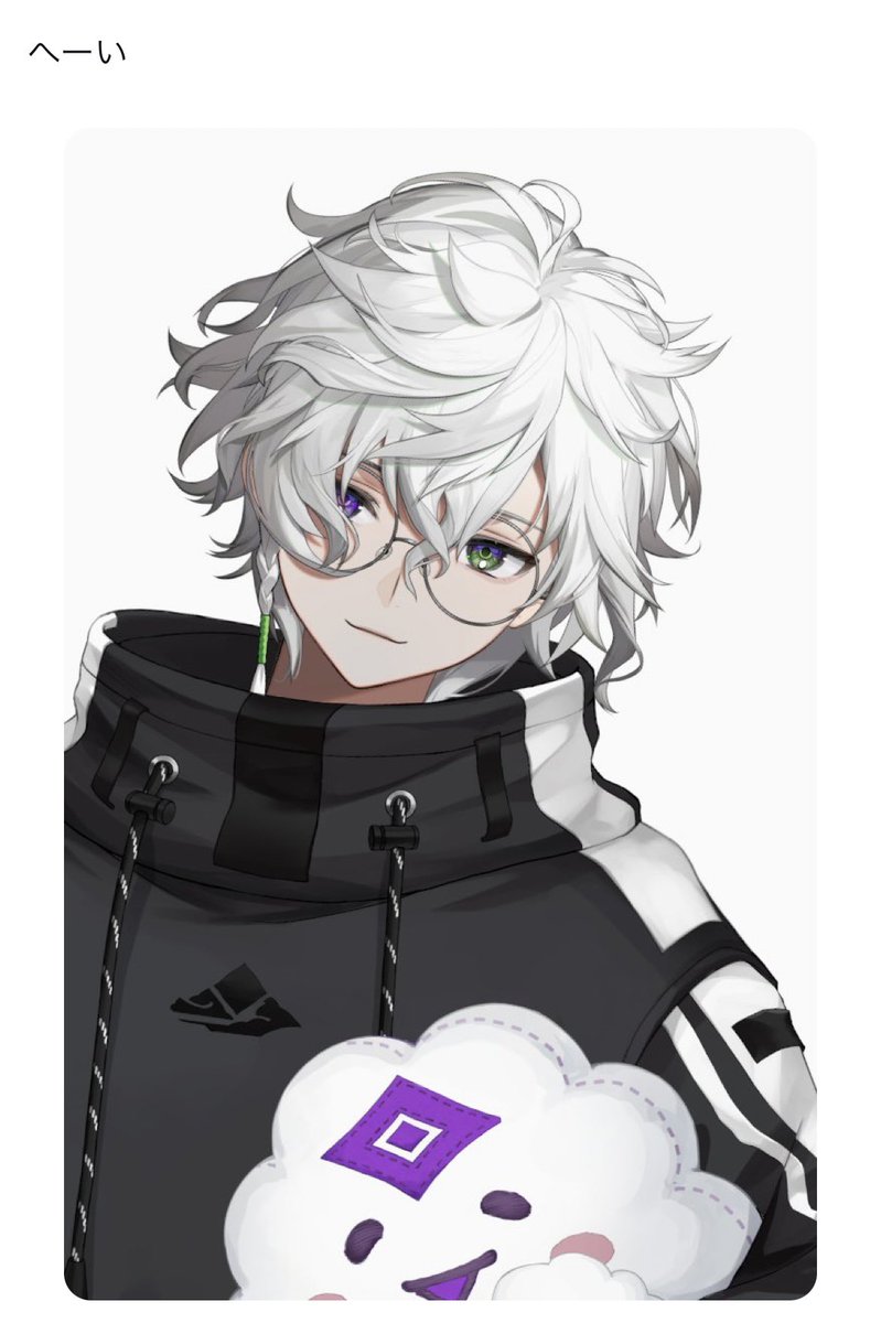 叢雲カゲツさんへ そろそろ自撮りなんて流していただけると、 いのちが