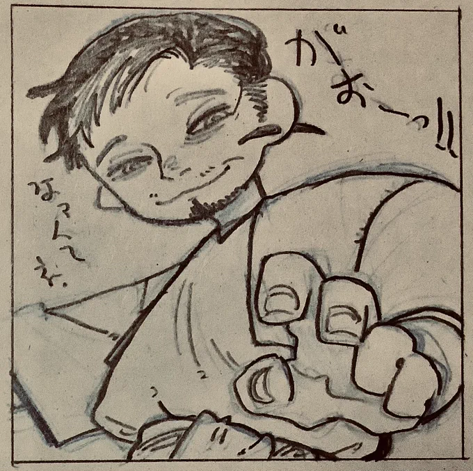 模様が思いつかんかったので今日は寝る 