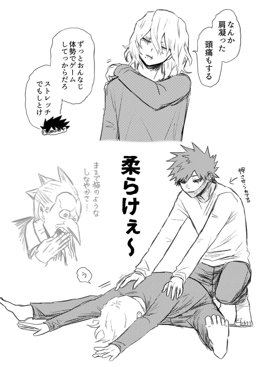 ixxxzu's tweet photo. 荼死 https://t.co/dlqpQzdyil