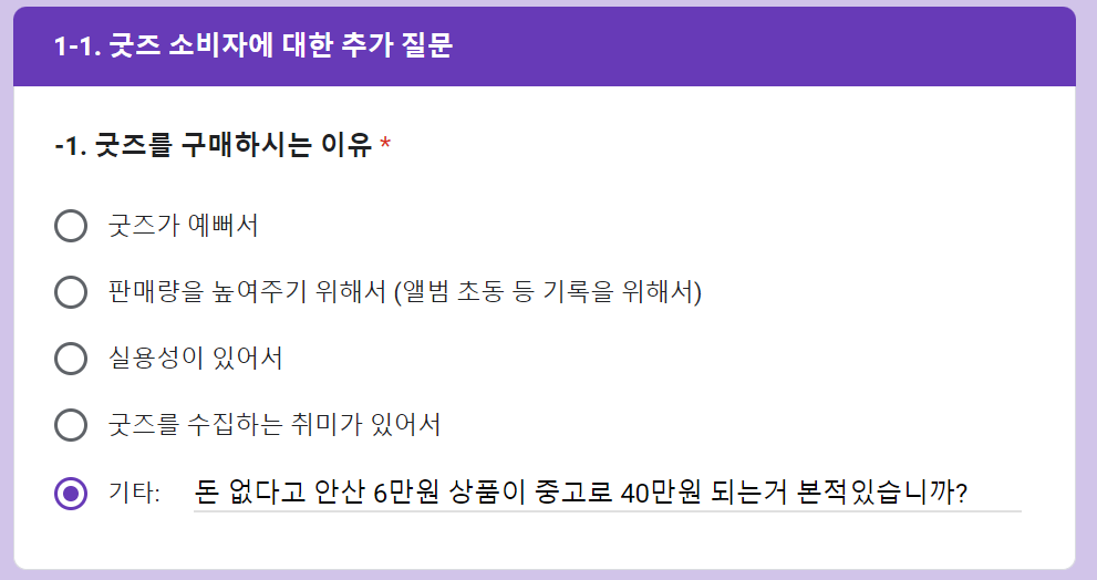 젠노_ぜんの (@jenno318) on Twitter photo 