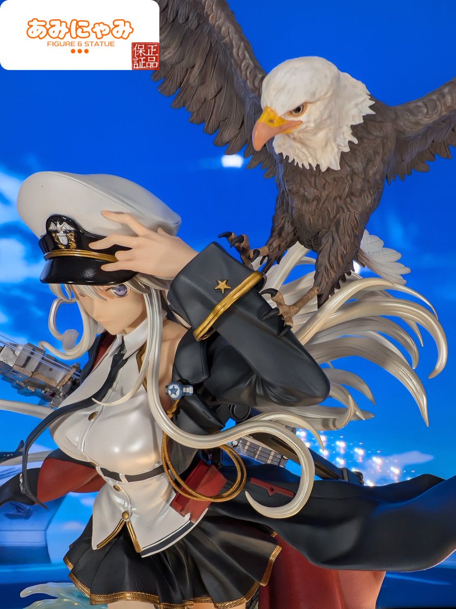 想像の5倍大きい JOMATAL Studio アズールレーン エンタープライズ