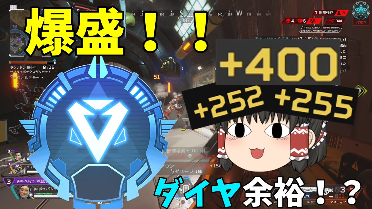 遥風ミラ tweet media