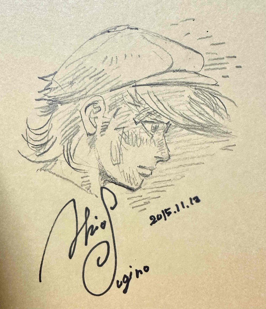 9月19日。
杉野昭夫さま 
お誕ジョー日おめでとうございます。
今後益々のご活躍期待しております。 