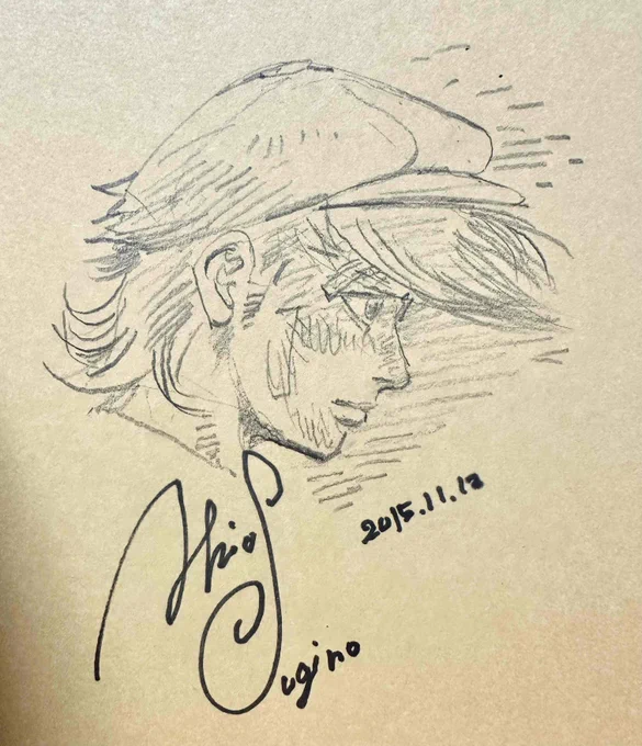 9月19日。
杉野昭夫さま 
お誕ジョー日おめでとうございます。
今後益々のご活躍期待しております。 
