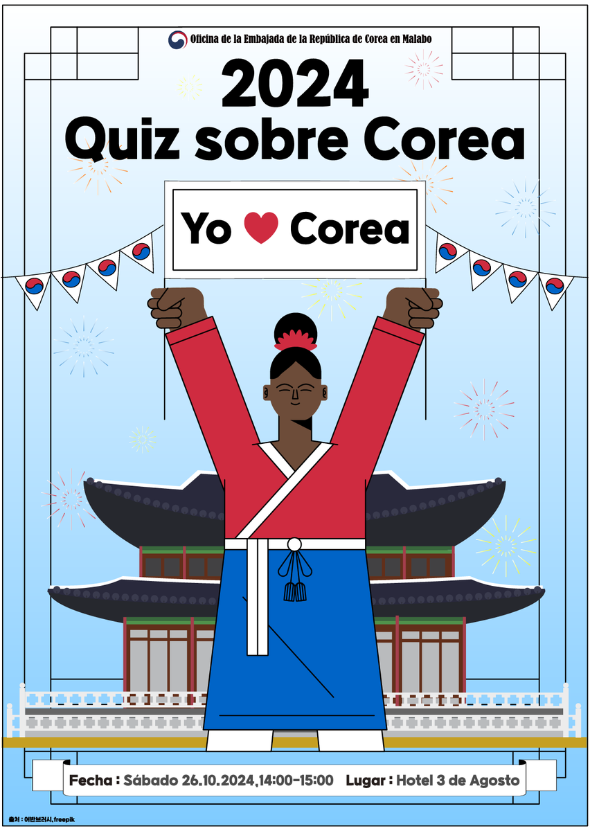 Oficina de la Embajada de Corea en Malabo tweet media