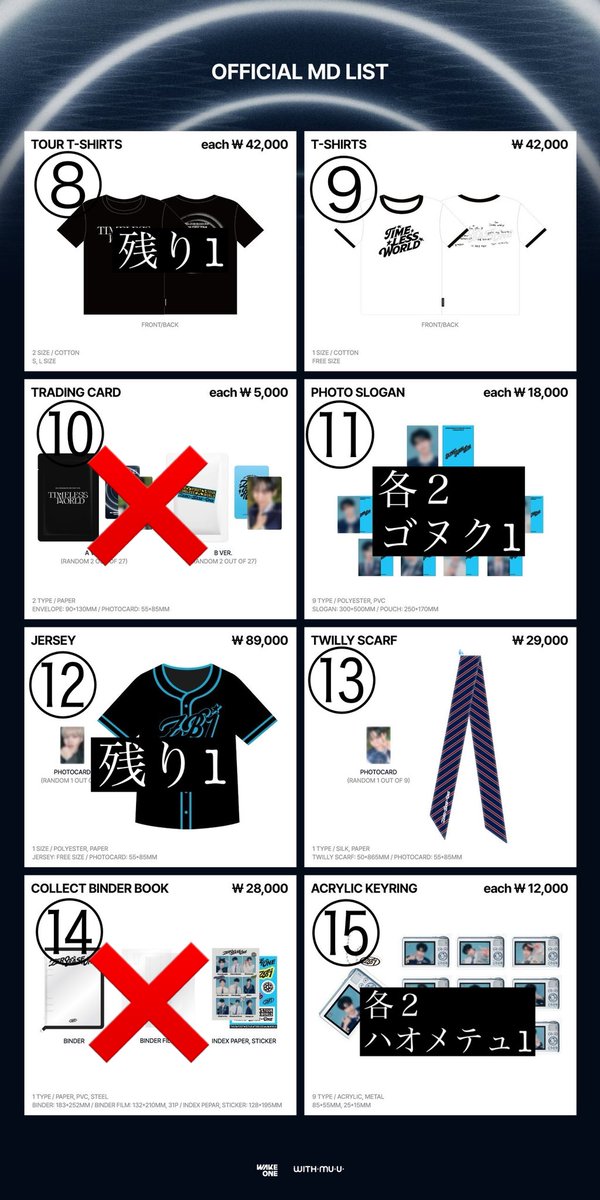 とみ tweet media