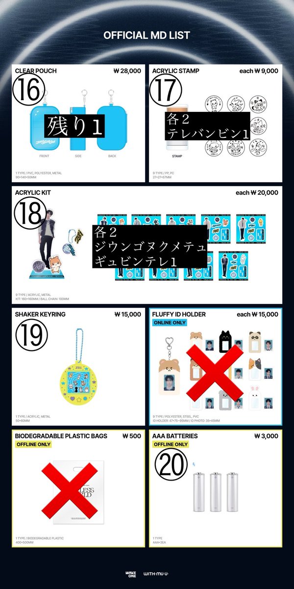 とみ tweet media