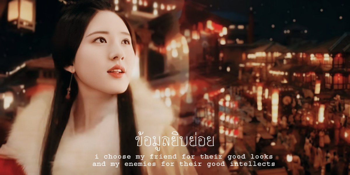 ⠀

⠀⠀⠀⠀⠀⠀รายละเอียดโดยลึก
⠀⠀⠀⠀( ข้อมูลที่ไม่จริงจังมากนัก )

⠀