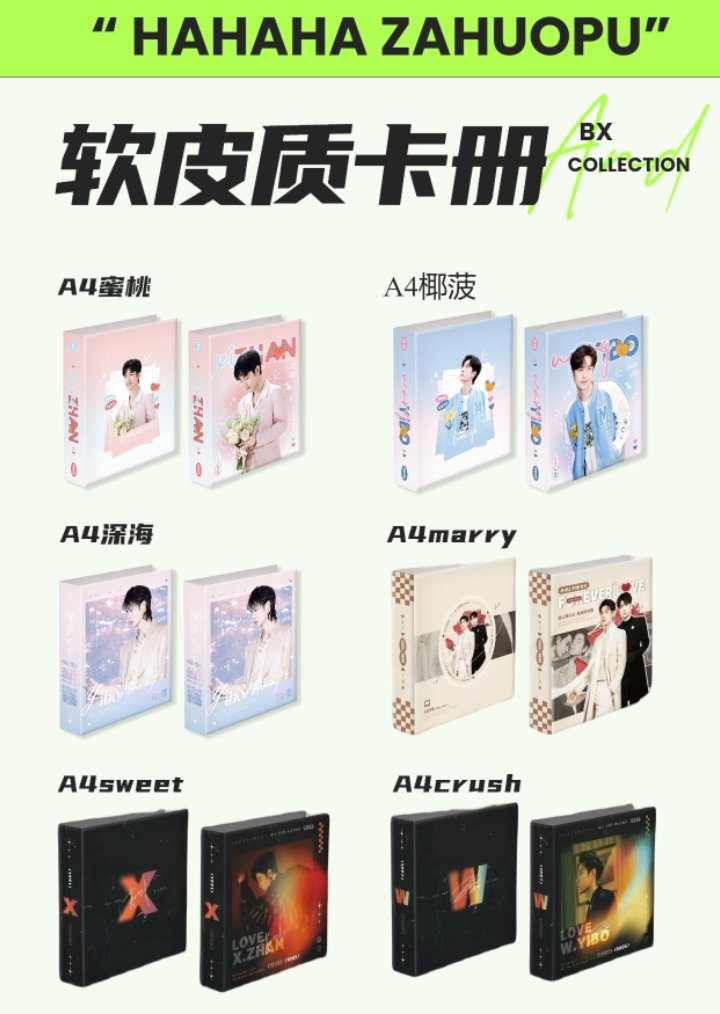 85105cart's tweet photo. COMING SOON on Preorder. https://t.co/5htm6ZZrTM