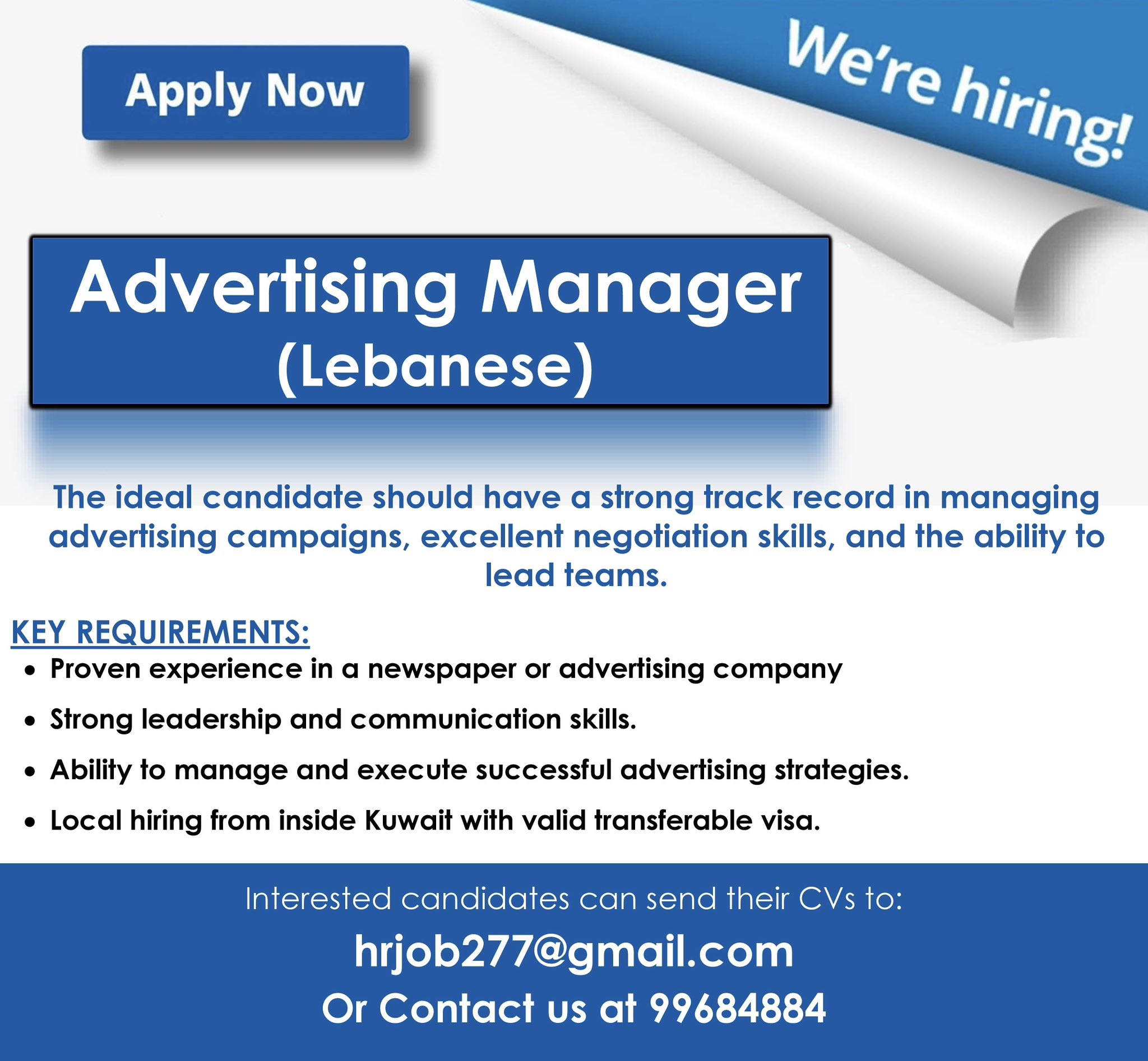 IT Jobs in Kuwait | iiQ8 Vacancies IT Specialist Oracle, Data Visualization, School Jobs