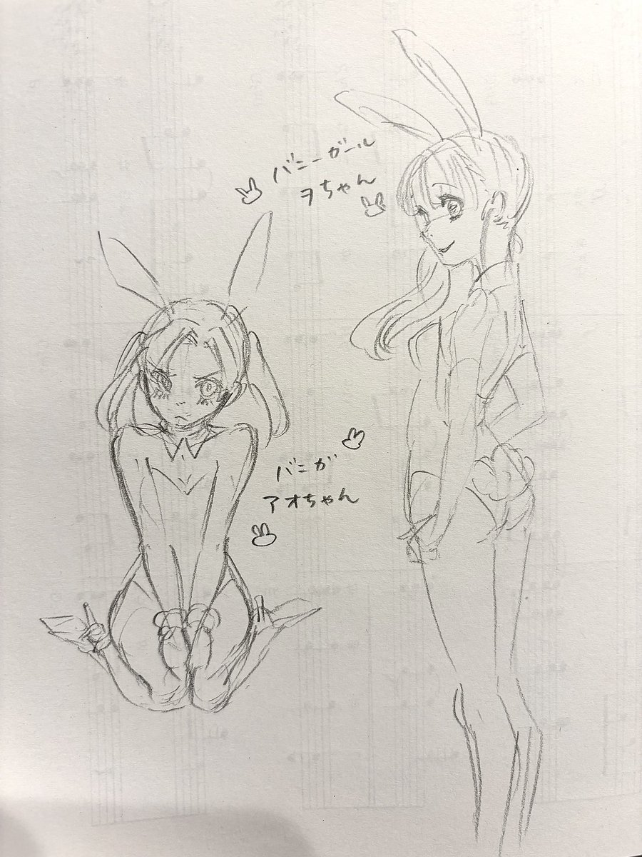 今日はあいぱどでと思ったらペンの充電切れてて結局アナログ✏️
ちょっとずつ感覚を取り戻す 