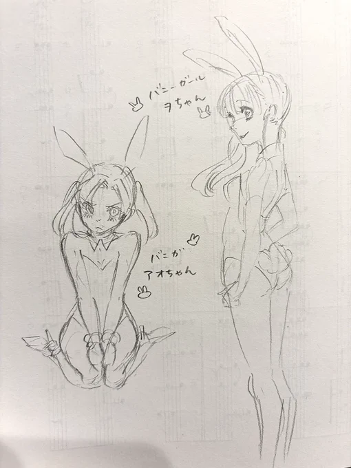 今日はあいぱどでと思ったらペンの充電切れてて結局アナログ✏️
ちょっとずつ感覚を取り戻す 