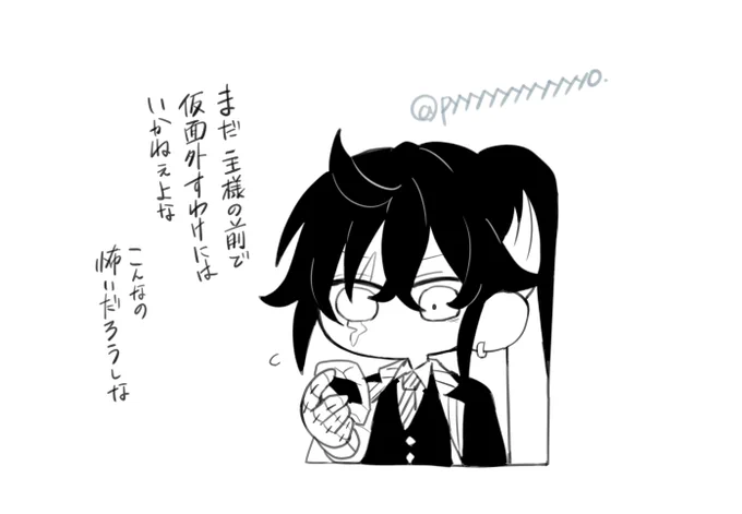10くらい 